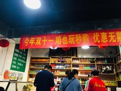 -肖家饸饹面总店(郑州总店)