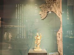 -北京工艺美术博物馆