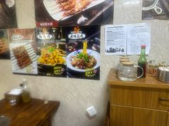 -一棵树烧烤店(中央大街店)