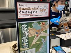 -茶颜悦色(花园道店)