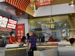 -每味每客·重庆麻辣烫(拓展大厦店)