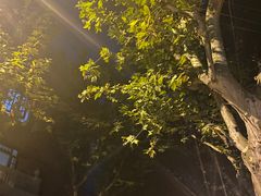 -安福路