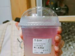 -厝内小眷村(天河南一路店)