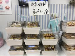 -iFood甜嫩嫩(江东北路店)