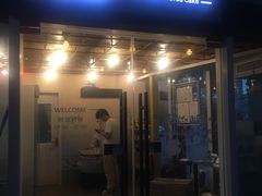 门面-Dark Horse·黑马蛋糕·低脂·低糖淡奶(金匙望湖大厦店)