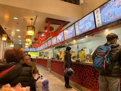 -蔡林记(黄鹤楼店)