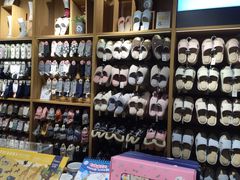 -九木杂物社(恒隆广场店)