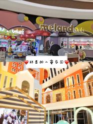 点击看大图 -meland club亲子乐园(重庆万象城店)