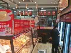 -味多美蛋糕(西安门店)