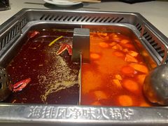 -海底捞火锅(旭辉MALL店)