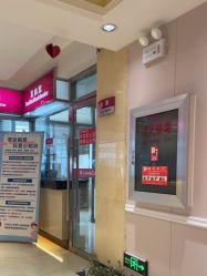 -北京俪婴妇产医院(朝阳大悦城店)