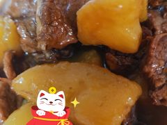 土豆牛肉-烤五行·烧烤烤串(石佛营店)