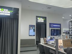 -宝岛眼镜·星创视光中心(成都仁和新城店)