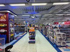 -玩具反斗城(海港城店)