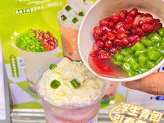 -茉沏(万科美好广场店)