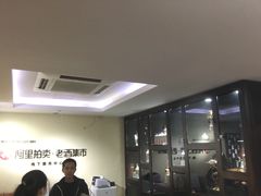 -醉真实酒批发行·茅台·五粮液·红酒寄卖回收