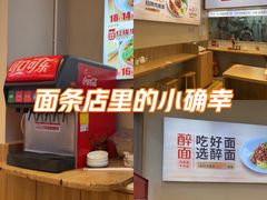 -北京华联购物中心(天通苑店)