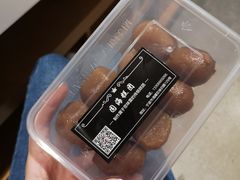 -固海糕团店
