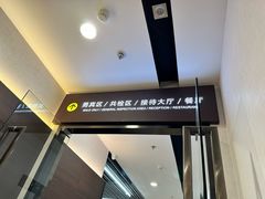 -瑞慈体检上海徐汇机构