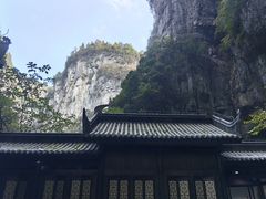 -武隆天坑寨子景区