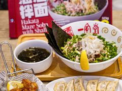 -一風堂拉面(深圳湾万象城店)