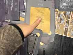 -剧狐剧本杀(徐汇1号店)