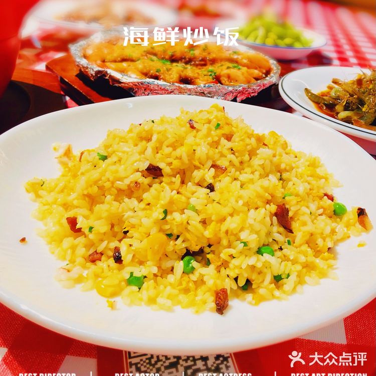 🎺定西路新开刘文圣海鲜大排档帝王蟹199元/斤[胜利]