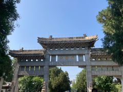 -千佛山风景名胜区