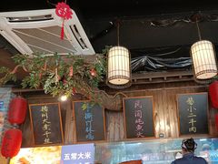 -打酱油·非遗淮扬菜(瘦西湖梅岭店)