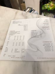 -恒沙廊