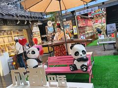 -三联韬奋书店(宽窄巷子店)
