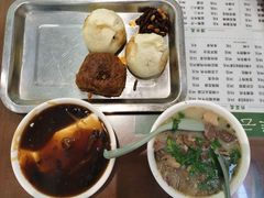 -清真牛街祥云轩门钉肉饼(左家庄店)