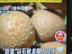 -玲又珑美食(盘福路店)