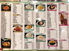 -正德顺順德雙皮奶(中信店)