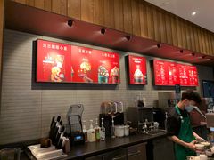 -星巴克(洛阳中州万达广场店)