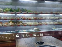 -成都屋头串串(青年北街店)