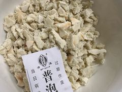 -老刘家泡馍·陕西老字号(钟楼广济街店)