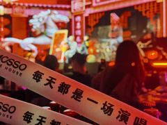 -MOSSO·Liveshow(M3香港广场店)