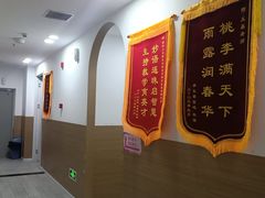 -西安小天鹅艺术团(金花路校区)