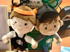 -星巴克臻选(广州太古汇店)