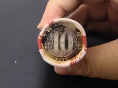 -中国建设银行(北京北蜂窝路支行)