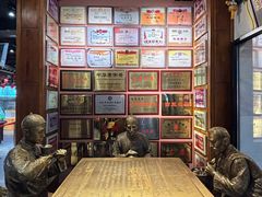 -新兴园饺子馆(河南街店)
