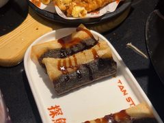 -探鱼·鲜青椒爽麻烤鱼(领展购物广场店)
