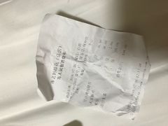 -廖老妈蹄花店(人民公园陕西街259号店)
