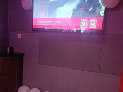 -唱吧麦颂KTV(黄骅华贸商业广场店)