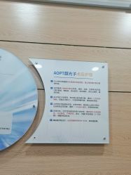 -重庆联合丽格美容医院
