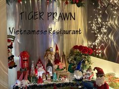 -大头虾越式风味餐厅(光明广场店)