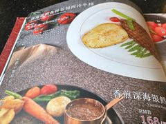-两岸咖啡(东川路店)