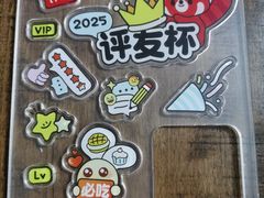 -天河体育中心