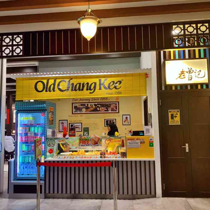 老曾记咖喱食堂(changi airport t4)-"old chang kee 咖喱角,我从.